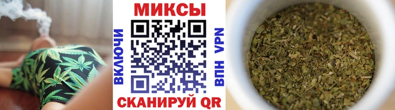 купить наркоту Никольск БУТИРАТ Butirat