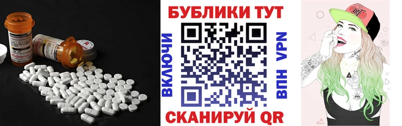Экстази louis Vuitton  Никольск 