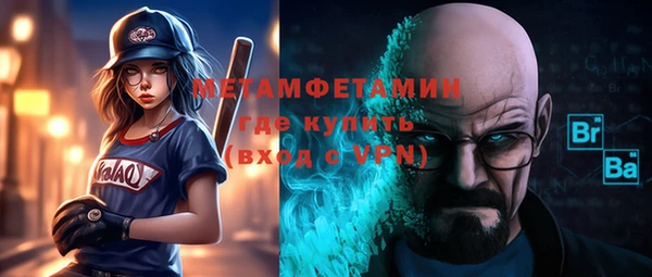 прущие грибы Покров