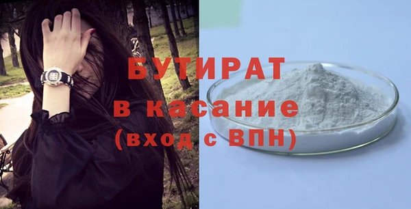 соль курить ск Покачи