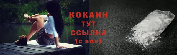 гашишное масло Абдулино
