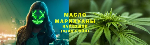 mdpv Абинск