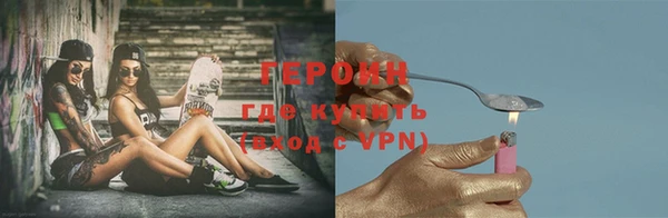 гашишное масло Абдулино