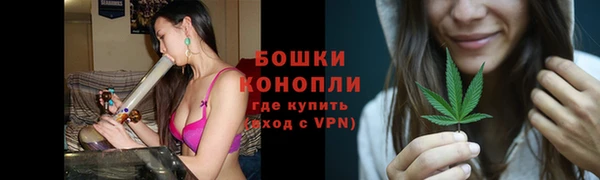 соль курить ск Покачи