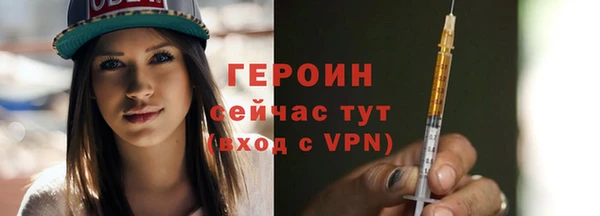 гашишное масло Абдулино