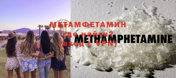прущие грибы Покров