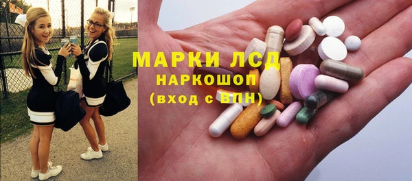 гашишное масло Абдулино