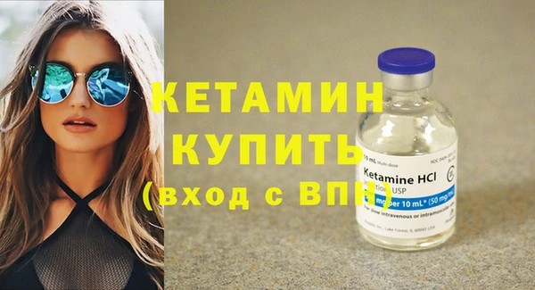 соль курить ск Покачи