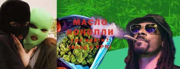 mdpv Абинск