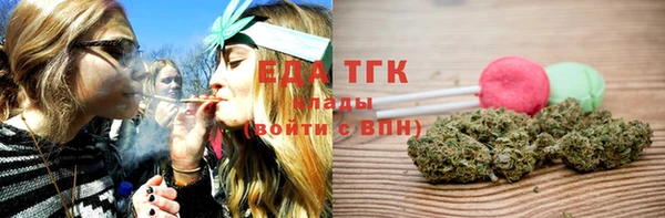 гашишное масло Абдулино