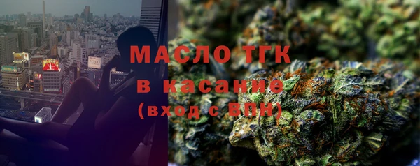 прущие грибы Покров