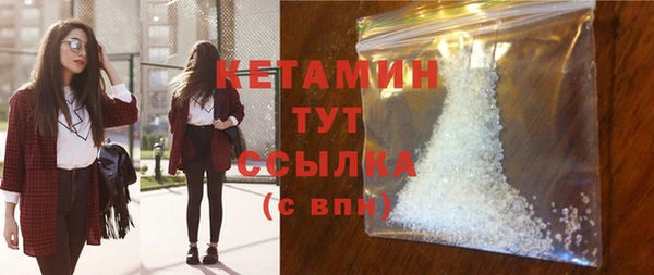 соль курить ск Покачи