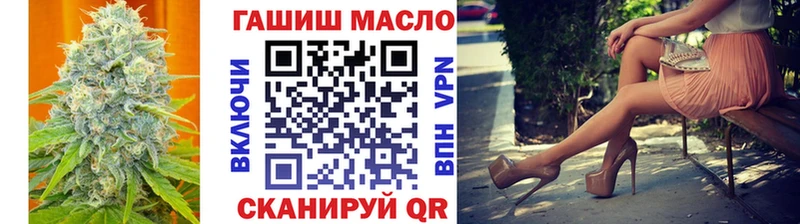 Дистиллят ТГК концентрат  Никольск 