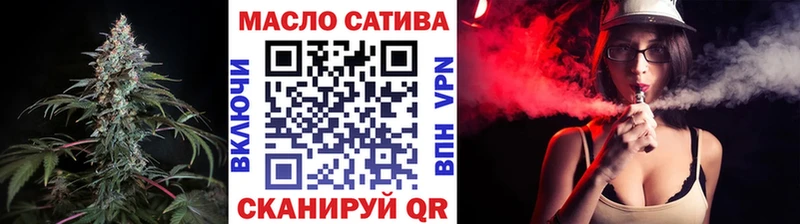 Дистиллят ТГК концентрат Никольск